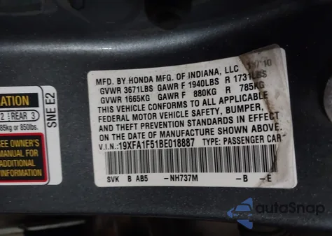 2011 Honda Civic Lx из США, поврежденный, VIN 19XFA1F51BE018887